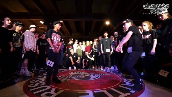 1 | 1/2 | Krump Beginners | UNITED DANCE OPEN XXVII