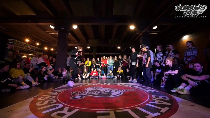 1 | 1/4 | Krump Beginners | UNITED DANCE OPEN XXVII