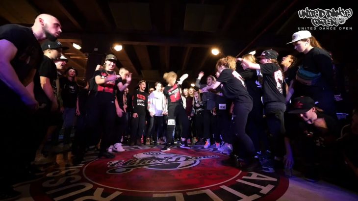 2 | 1/2 | Krump Beginners | UNITED DANCE OPEN XXVII