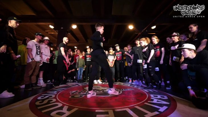3 | 1/4 | Krump Beginners | UNITED DANCE OPEN XXVII