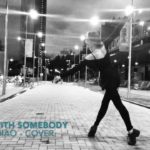 Cafe Lazy – Dance With Somebody (Mando Diao – Cover, Reggae Version)
