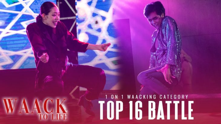 Calin (JPN) vs Kevin (INA) | 1v1 Top 16 | Waack To Life Vol. 1 Jakarta, Indonesia | RPProds