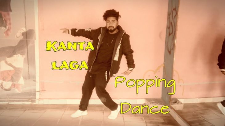 Kanta Laga Dubstep Popping Dance Cover By Sachin Spidy