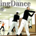 日本で誕生したダンス・ダキングダンスの基本！ダキングダンスはカスタネットで自らリズムを作って踊る日本発 Made in Japan の最新ダンス！身体を使って音を鳴らすことが芸術になり、ダンスになる！