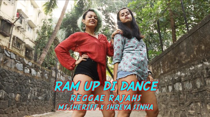 RAM UP DI DANCE | REGGAE RAJAHS | SMASH DEM CREW