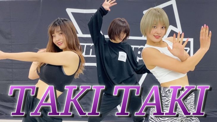 【TakiTaki】女子3人で本気ダンス!!!【Misakiコラボ】