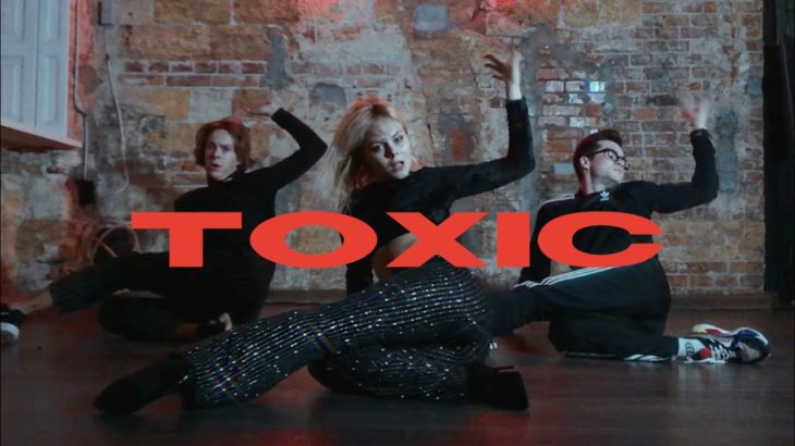 Toxic HA ( WasaVi remix) | Dora | Vogue | VELVET YOUNG DANCE CENTRE