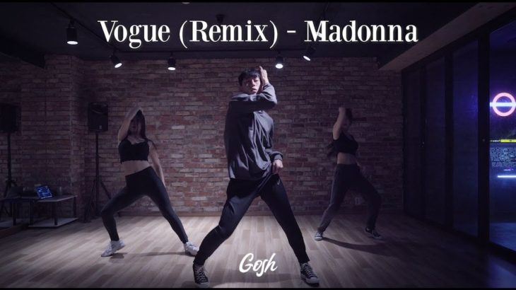 Vogue(remix) – Madonna / Gosh Choreography / UrbanPlay Dance Choreography