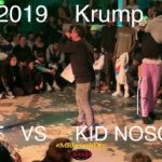 Wolf vs Kid Noscript  – Top 8 Krump – AOD 2019 – Lyon (Fr) – #MRbenoitDtv