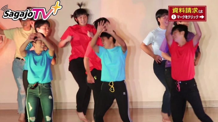ソフト部　ダンス　歌って、踊ってみた　女子高生からの クリスマスプレゼント　「さじょし de びじょしに！！(*^▽^*)」佐賀女子すくーるTV