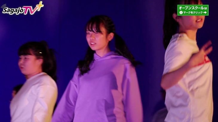 佐賀女子ダンス同好会　左から撮影分①