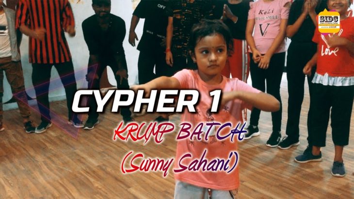 Cypher 1 | Krump Batch Session | Sunny Sahani (Krump) | SIDC In House 2019 | Biratnagar