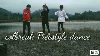 Freestyle Dubstep Dance/PAbu Rai/Machung Maying/Damchong Dukom Daporijo island Arunachal pradesh