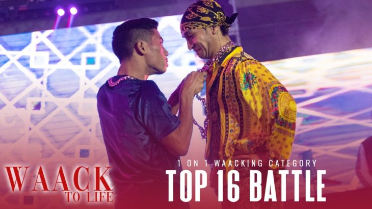 Ixfan (INA) vs Mickey (PH) | 1v1 Top 16 | Waack To Life Vol. 1 Jakarta, Indonesia | RPProds