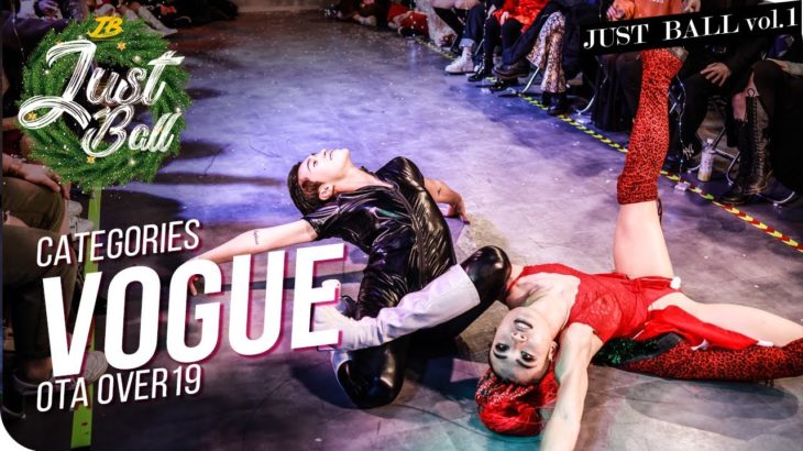 [JUST BALL vol.1] VOGUE