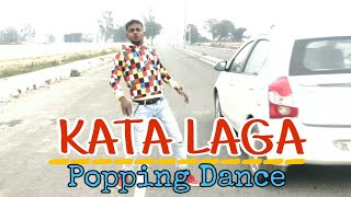 KATA LAGA – Pop Ravi Sarkar [Dubstep Mix] Popping Dance