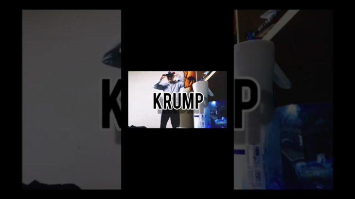 KRUMP DANCE – PRACTICE!!!