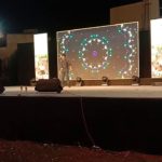 Maula dubstep dance (Glenmark Annual Function 2k19)