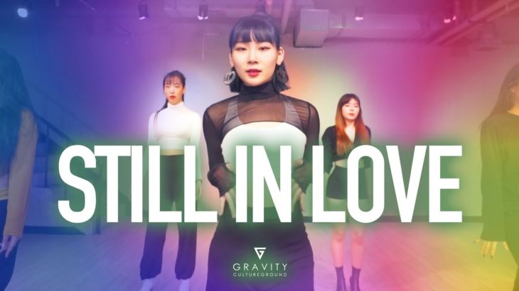 Meli’sa Morgan – Still In Love | KIRI VOGUE | 그래비티댄스학원
