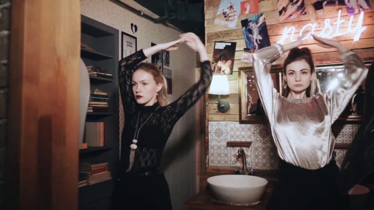 Vogue dance | Funky Family ds