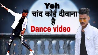 Yeh Chand koi Deewana hai Dance Video | Roni dancer choreography | Bollywood dubstep song