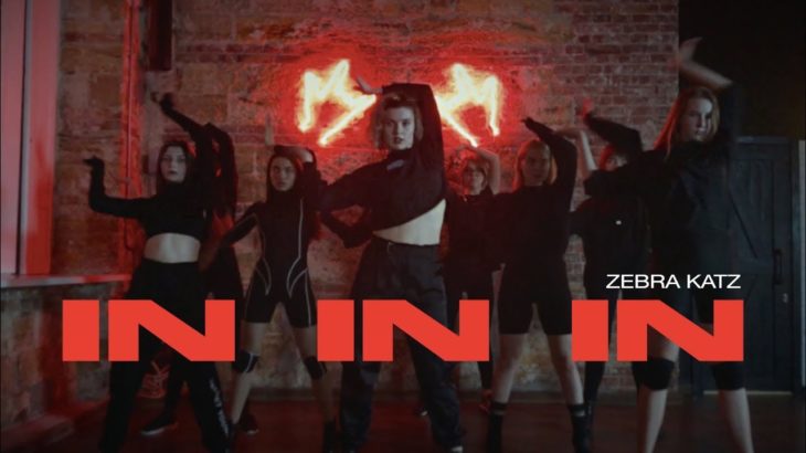 Zebra Katz – IN IN IN | Julia Khristyuk | Vogue | VELVET YOUNG