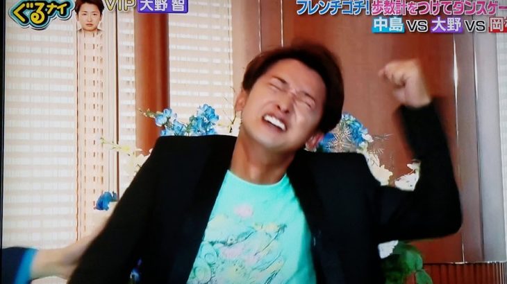 リーダー最新ダンス☆ぐるナイ にて
