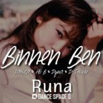 《ダンス動画》【女子らしさの権化！！】セクシー度120%！！これがニュースタイルのGirl’s HIPHOP！！100人中100人が言う女子らしさがこれでわかる！！