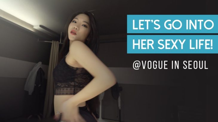 [BTS | Teaser] What is #Voguing dance?💃 Let’s go into her sexy life! @Vogue in Seoul