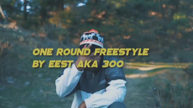 Bad | Krump  (Teaser Video ) 2020