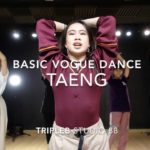 Basic Vogue Dance | Tang choreography