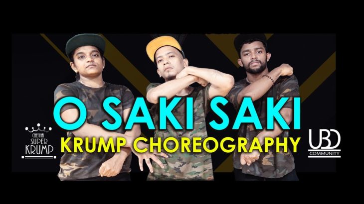Batla House – O Saki Saki Dance | Krump Choreography | Unitedbydance Community