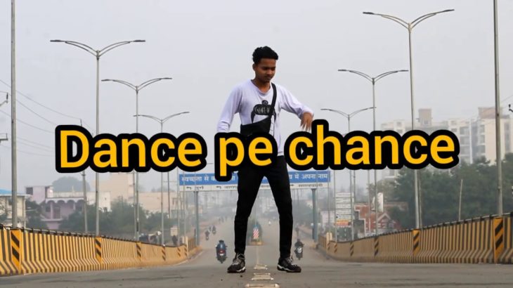 DANCE PE CHANCE || poping and Dubstep mix || S ROCK KING || 2020 NEW DANCE