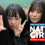 NATTY GIRLS 2020 Opening VJ | Produced by TOMO | 長崎女子高校ダンス部 – ３年生を送る会 (2020.02.07)