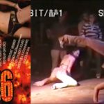 [腰☆]新潟 Night Club Dancehall Reggae Dancing Japanese Girls