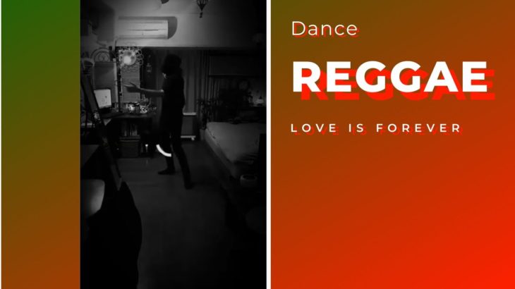 Reggae Dance / 銀幕