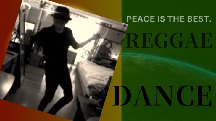 Reggae Dance / sepia
