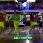 Reggae Teardrops Line Dance(By Erica de Vaan)