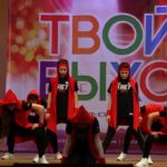SCHOOL DANCE “ADRENALIN” / HIP-HOP / LOCKING / VOGUE [ 14-15  ЛЕТ ]