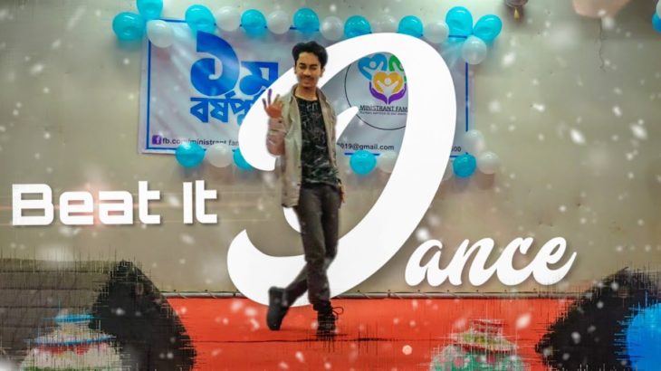 Stage Dance Performance On Beat It | Michael Jackson • Dubstep Dance | Nonstop Antor 💥🇧🇩