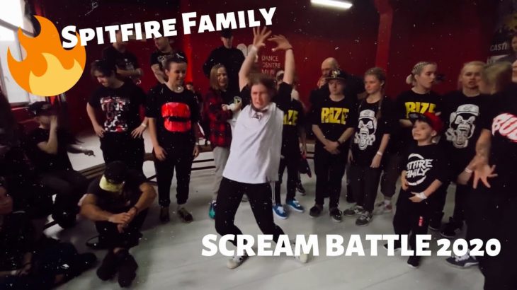 VLOG #8| SCREAM BATTLE| KRUMP|spitfire family| DANCE| FREESTYLE|dcm|