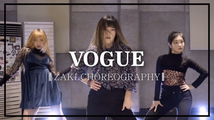 Vogue – Madonna || ZAKI HIPHOP || BEATMIX DANCE STUDIO