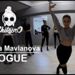 Vogue | Regina Mavlanova Choreography