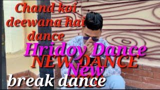 #thrill  Yeh Chand Koi Deewana Hai Dance Video | Bollywood dubstep Song New dance Arfan Ahmed Hridoy