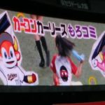 20180901　ﾌﾞﾚｲｸﾀｲﾑ　5回ｳﾗ　ﾀﾞﾝｽﾊﾟﾌｫｰﾏﾝｽ【BsGirls、仮面女子】ｵﾘｯｸｽ･ﾊﾞﾌｧﾛｰｽﾞ　@京ｾﾗﾄﾞｰﾑ大阪･内野自由席