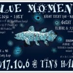 Bebop Dance Event & Jazz Live – BLUE MOMENT Vol.14 2017/10/06