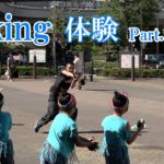 アウトモーションズact.19とコラボ！ダキングダンス体験レッスン！ダキングダンスはカスタネットで自らリズムを作って踊る最新ダンス！DakingDance 鈴木孝一によるレッスン！