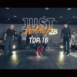 [JUST WAACK vol.1] 오동교 vs 신병희 | WAACKING TOP16