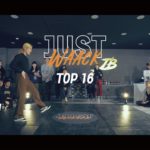 [JUST WAACK vol.1] 김수빈 vs 정유진 | WAACKING TOP16