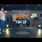 [JUST WAACK vol.1] 박진명 vs 손승우 | WAACKING TOP32